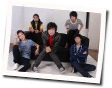Hargai Aku Chords by Armada