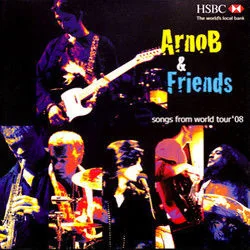Lalpahari Chords by Arnob