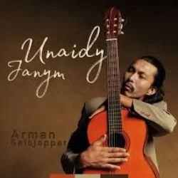 ұнайды жаным Chords by Aro