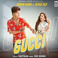 Ringtone Chords by Aroob Khan