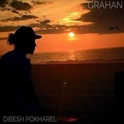 Nyano Ghar Chords by Arthur Gunn