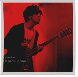 Blood Circulator Chords by ASIAN KUNG-FU GENERATION