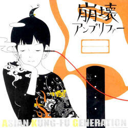 Flash Back by ASIAN KUNG-FU GENERATION