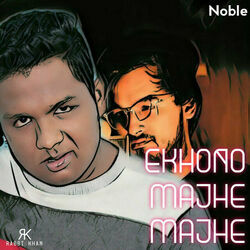 Ekhono Majhe Majhe Chords by Asif Akbar