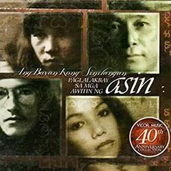Ang Bayan Kong Sinilangan Chords by Asin