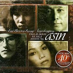 Ang Bayan Kong Sinilangan by Asin