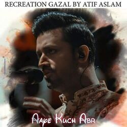 Aaye Kuch Abr Chords by Atif Aslam