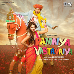 Rang Jo Lagyo Chords by Atif Aslam