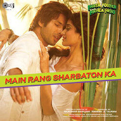 Rang Sharbaton Ka Chords by Atif Aslam