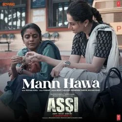 Mann Hawa Chords by Assi