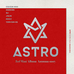 사랑이 Your Love Chords by ASTRO