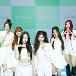 Knew Me Chords by Atheart