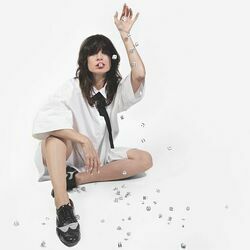 Captain Chords by Nicole Atkins
