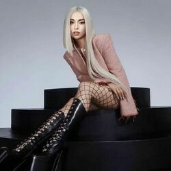 Ghost Chords by Ava Max