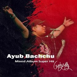 Ayub Bachchu chords for Tara vora rate