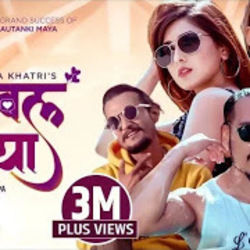 Maya Chords by Ayush Gauchan