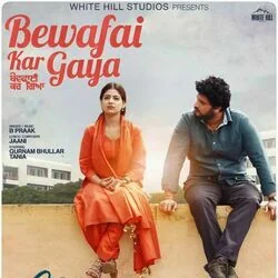 Bewafai Kar Gaya Chords by B Praak