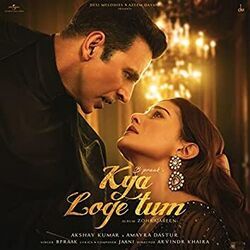 Kya Loge Tum Chords by B Praak