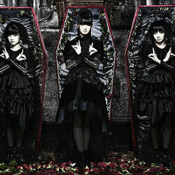 Gimme Chocolate Chords by BABYMETAL