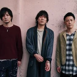 Hanseisen Kyuko Jitaku Iki Chords by Back Number