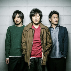 I Am Not Enough アイアムノットイナフ Chords by Back Number