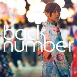 Kimi No Kawari Chords by Back Number