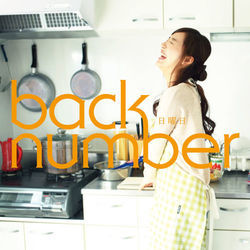 Nichiyoubi Chords by Back Number