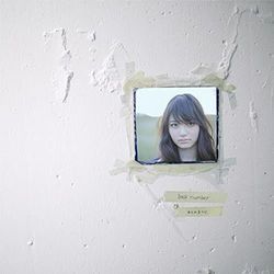 Tender Chords by Back Number