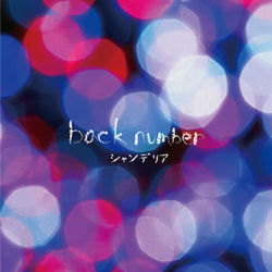 Tokyo No Yuuyake by Back Number