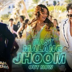 Mast Malang Jhoom Chords by Bade Miyan Chote Miyan