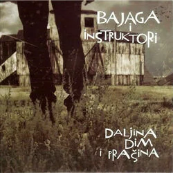 Gospod Brine Chords by Bajaga I Instruktori