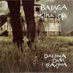 Gospod Brine Chords by Bajaga I Instruktori