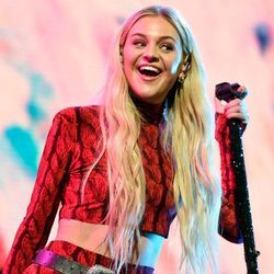 Blindsided (chapter 5) by Kelsea Ballerini