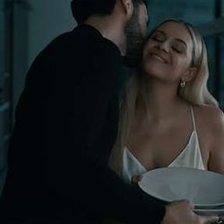 Just Married Chords by Kelsea Ballerini