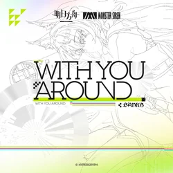 With You Around Chords by BANKS