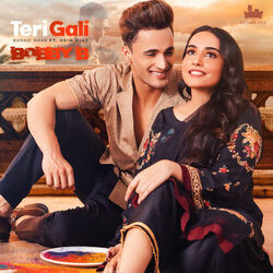 Teri Gali  Chords by Barbie Maan