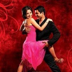 Tere Bin Chords by Bas Ek Pal