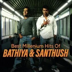 Ran Kurahan Mala Na Na Ne Na Chords by Bathiya And Santhush