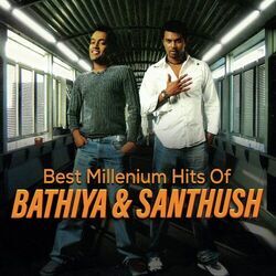 Ran Kurahan Mala Na Na Ne Na Chords by Bathiya And Santhush