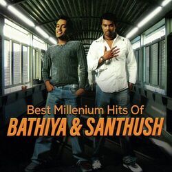 Ran Kurahan Mala Na Na Ne Na by Bathiya And Santhush