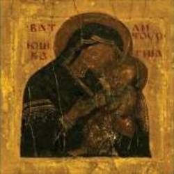 Батюшка bass tabs for Yekteniya 5