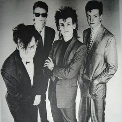All We Ever Wanted Tabs by Bauhaus