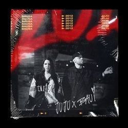 2012 Chords by Bausa