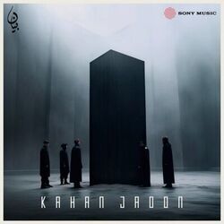 Kahan Jaoon by Bayaan