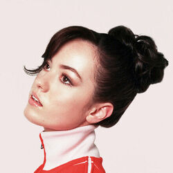 Born To Be Alive Chords by Bea And Her Business