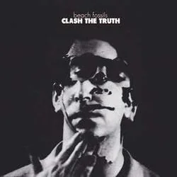 Sleep Apnea Chords by Beach Fossils