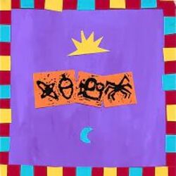 Large Hadron Collider Chords by Bears In Trees