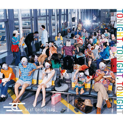 Ecdt Chords by BEAT CRUSADERS