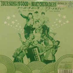 Fool Groove Chords by BEAT CRUSADERS