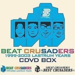 Jwa Chords by BEAT CRUSADERS